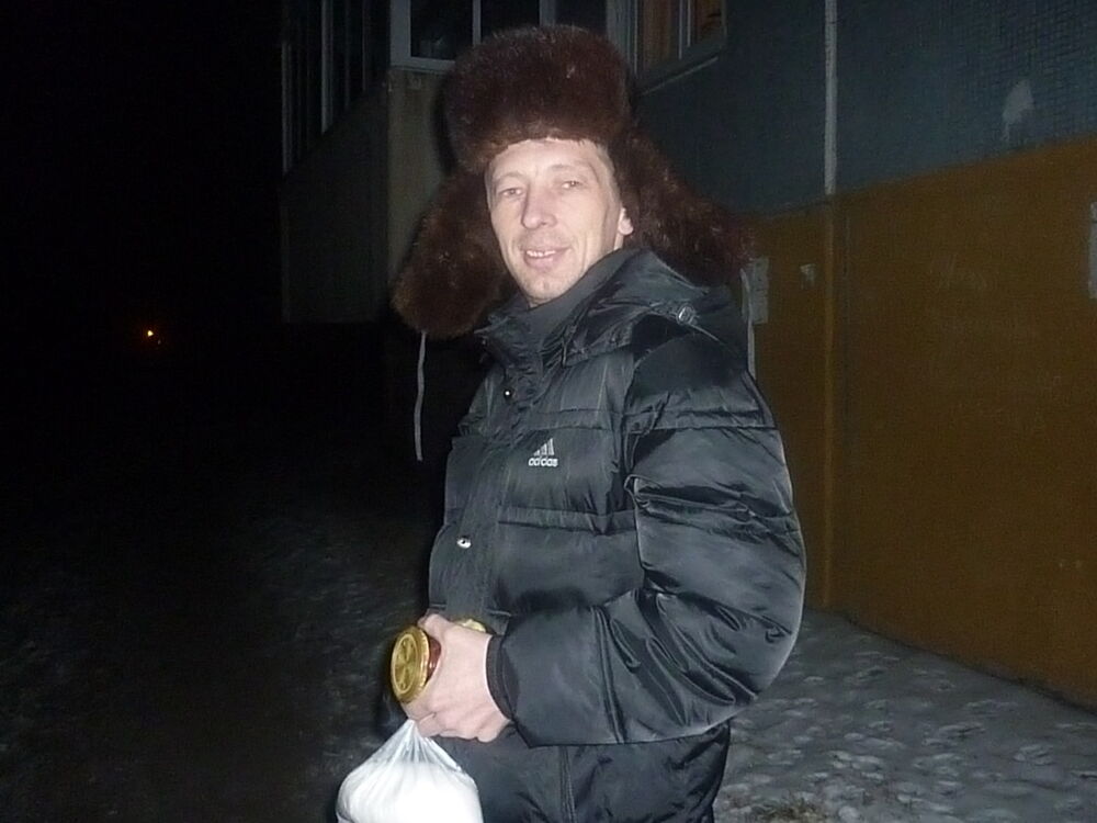  ,   , 47 ,   