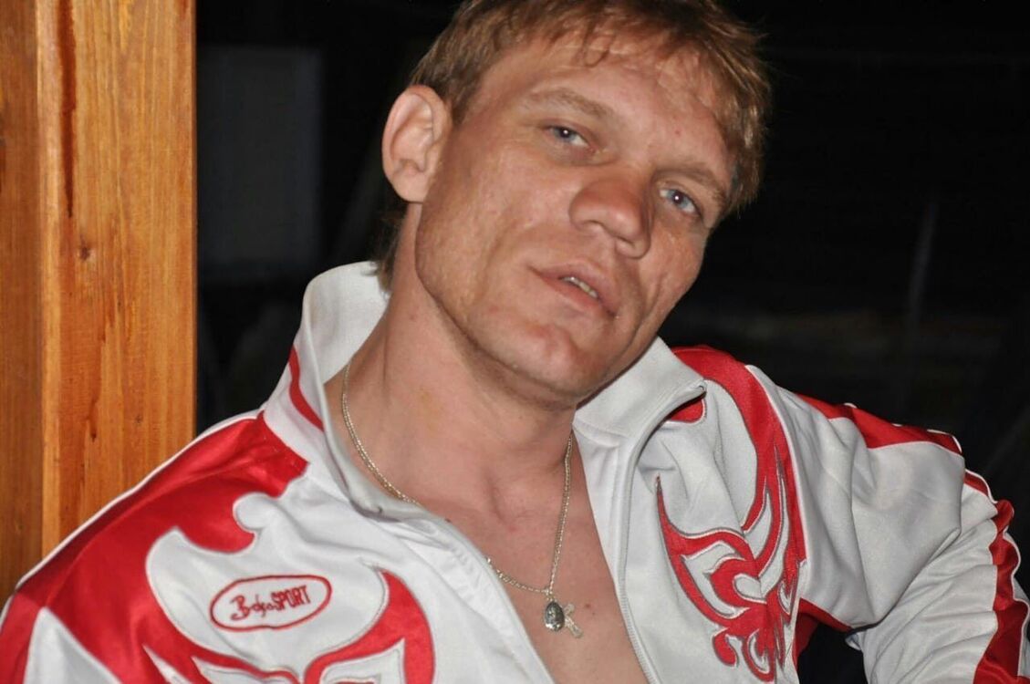 ���� 25148385 ������� Krakozabr, 46 ���, ���� ���������� � ������