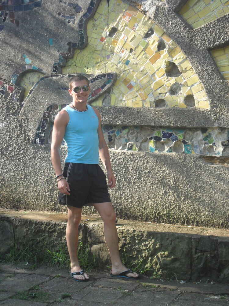 ���� 4880945 ������� RSN, 39 ���, ���� ���������� � ������