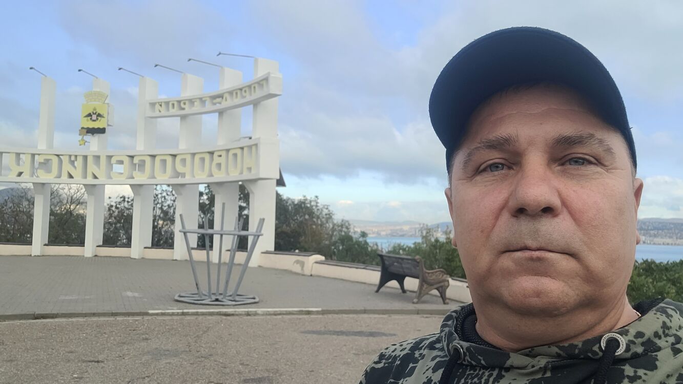 ���������� ������������, ���� ������� Vovan, 55 ���, ������������ ��� ������, ����� � ���������, c�������� ���������