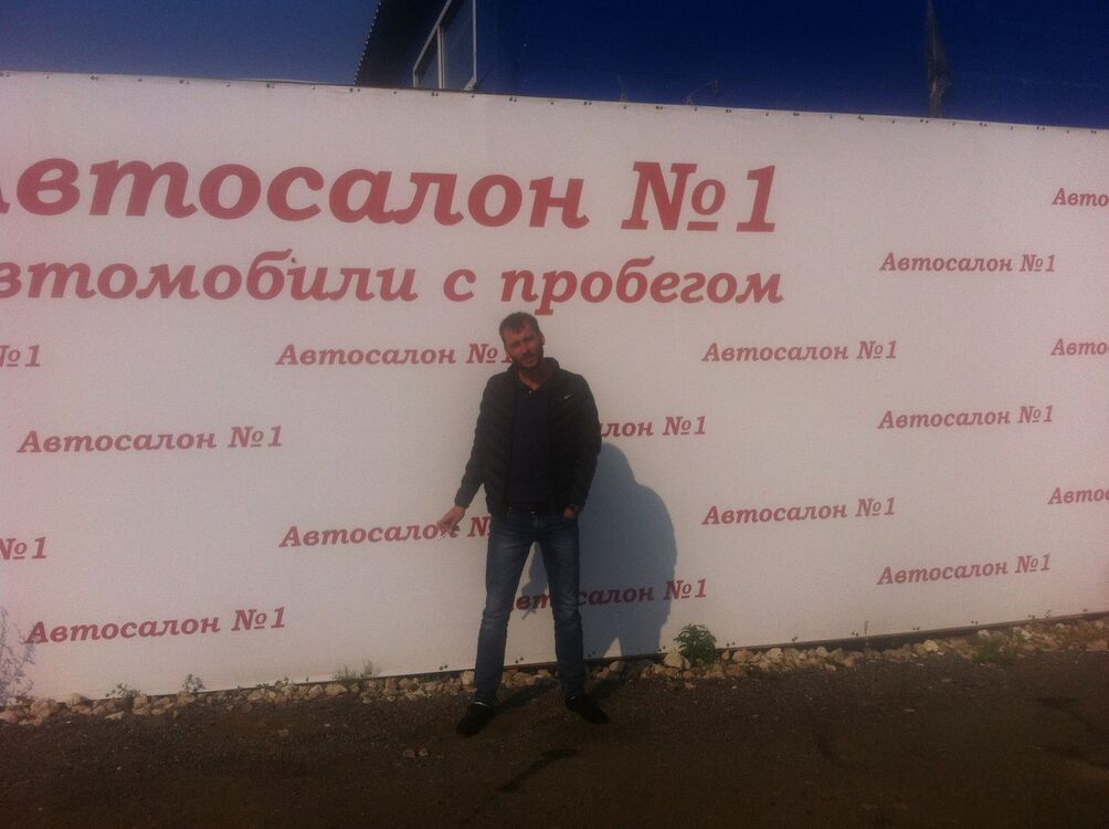 ���������� ������ ��������, ���� ������� ��������, 36 ���, ������������ ��� ������