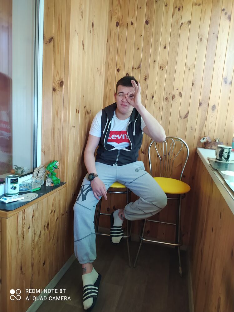 ���� 23529295 ������� ����, 28 ���, ���� ���������� � �����