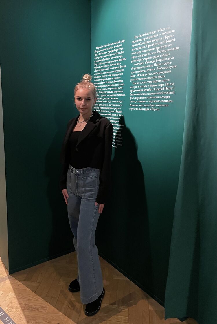 ���� 30612065 ������� Arina, 24 ����, ���� ���������� � ������