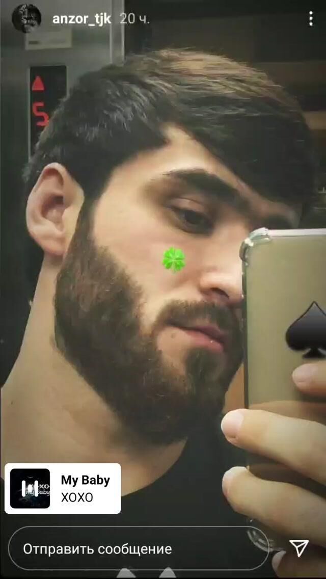 ���� 43075625 ������� �����, 28 ���, ���� ���������� � ������