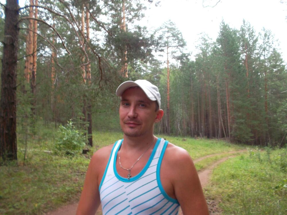 ���� 55994875 ������� �����, 38 ���, ���� ���������� � ��������