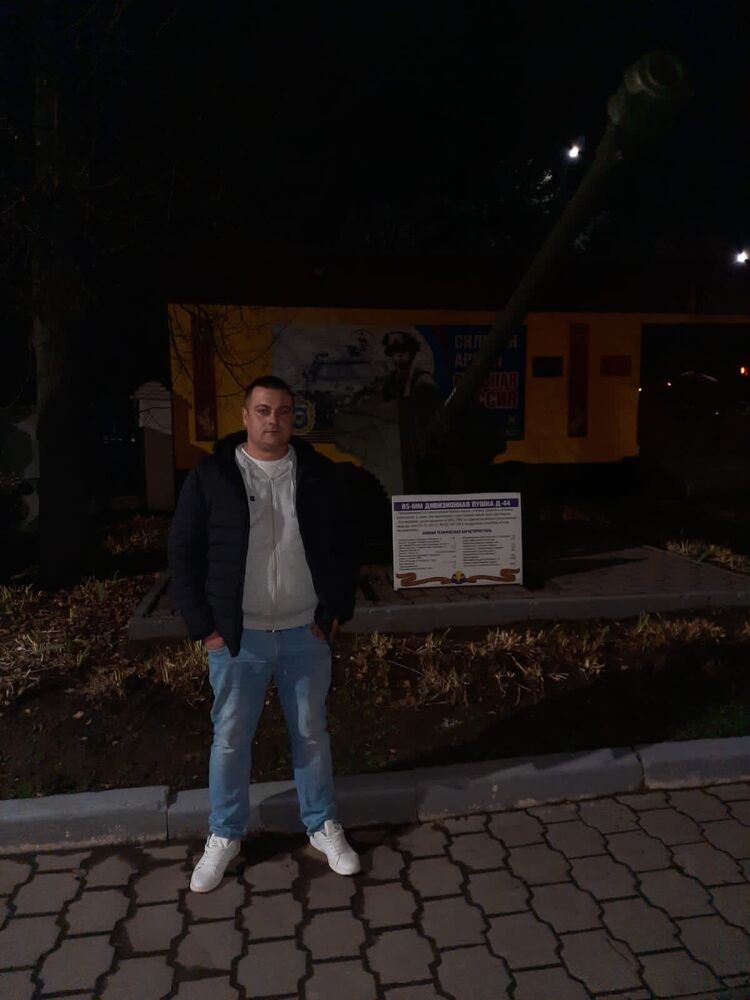 ���� 25644935 ������� ���������, 36 ���, ���� ���������� � ������