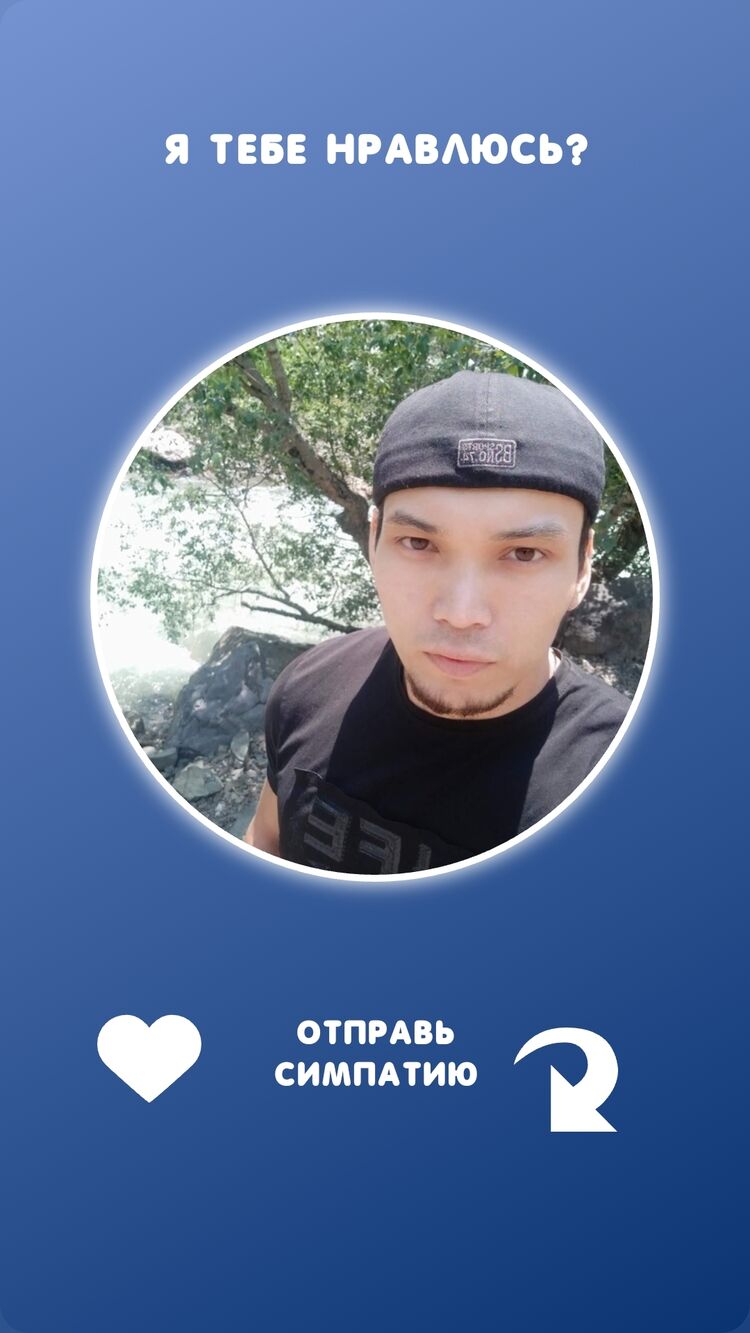 ���� 40100925 ������� ���, 28 ���, ���� ���������� � ������