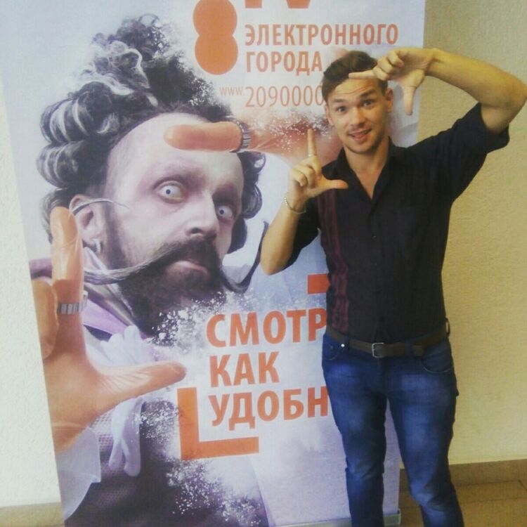 ���������� �������, ���� ������� �����, 34 ����, ������������ ��� ������, ����� � ���������, c�������� ���������