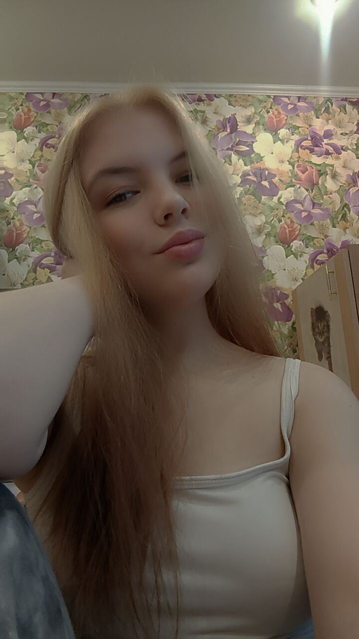 ���� 54995015 ������� �������, 20 ���, ���� ���������� � �������