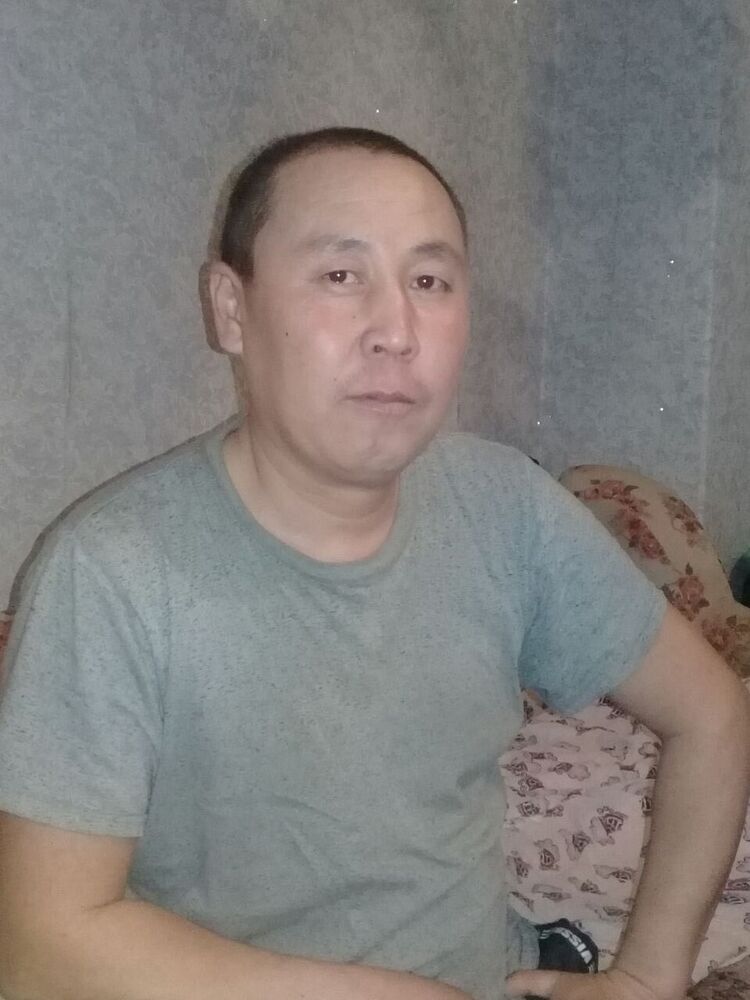 ���� 11255325 ������� ���������, 50 ���, ���� ���������� � ������