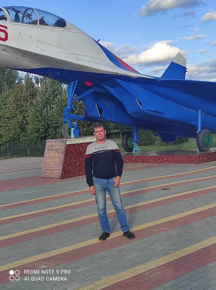 ���� 35839125 ������� ����, 39 ���, ���� ���������� � �������