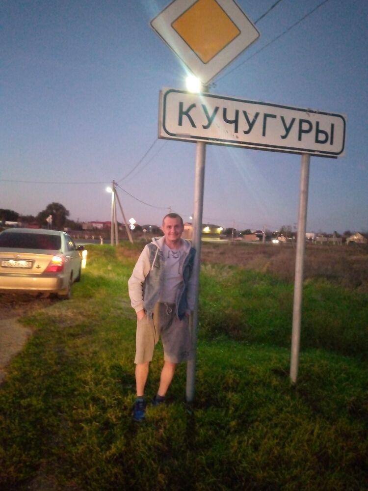 ���������� ������, ���� ������� ����, 46 ���, ������������ ��� ������, ����� � ���������