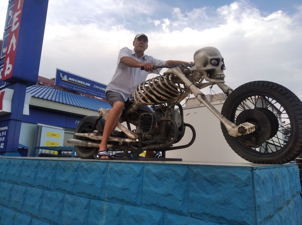 ���������� �����, ���� ������� ����, 49 ���, ������������ ��� ����� � ���������, c�������� ���������