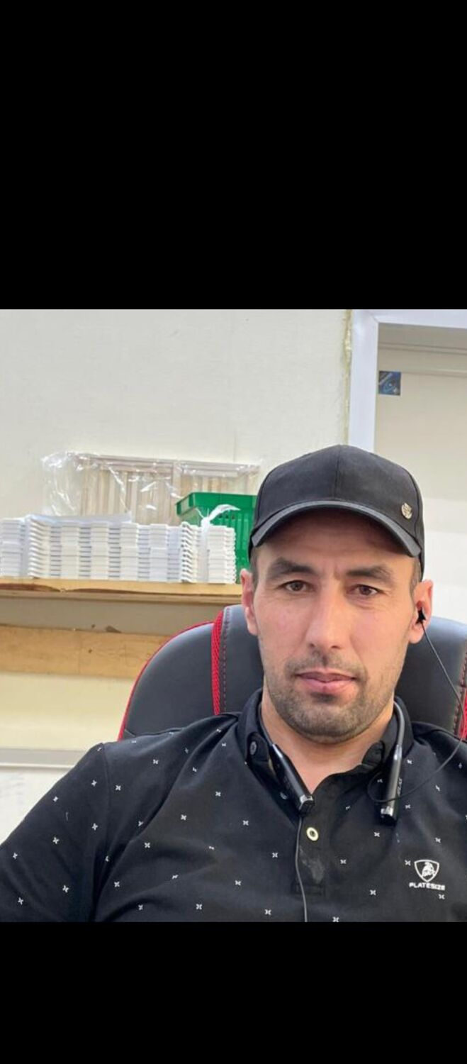 ���� 50512605 ������� ��������, 34 ����, ���� ���������� � ��������