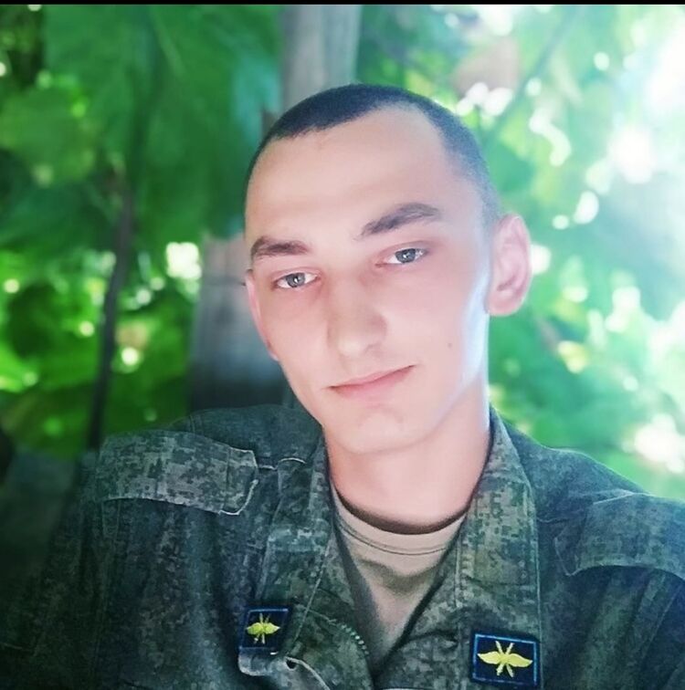 ���� 45673715 ����� ������, 25 ���, ���� ���������� � ��������