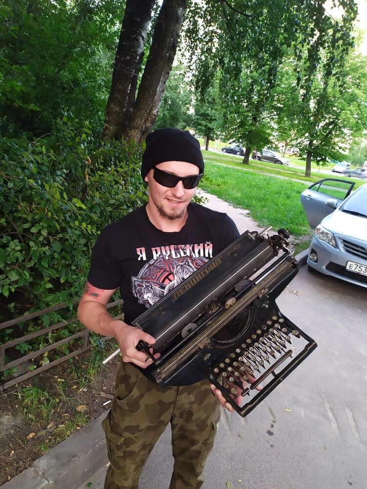 ���������� �����-���������, ���� ������� �����, 35 ���, ������������ ��� ������, ����� � ���������