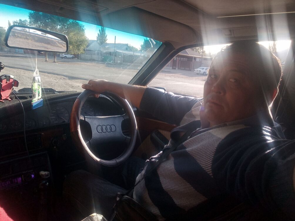 ���� 24024425 ������� �����, 46 ���, ���� ���������� � ������