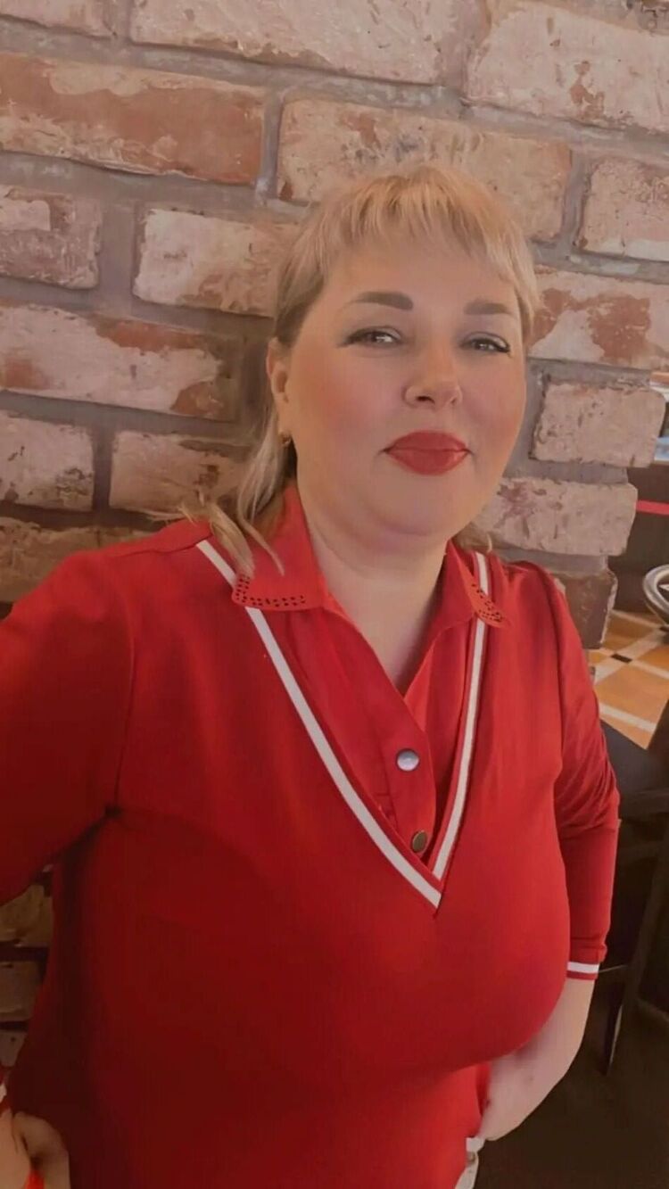 ���� 33492445 ������� ��� ����, 44 ����, ���� ���������� � ����������