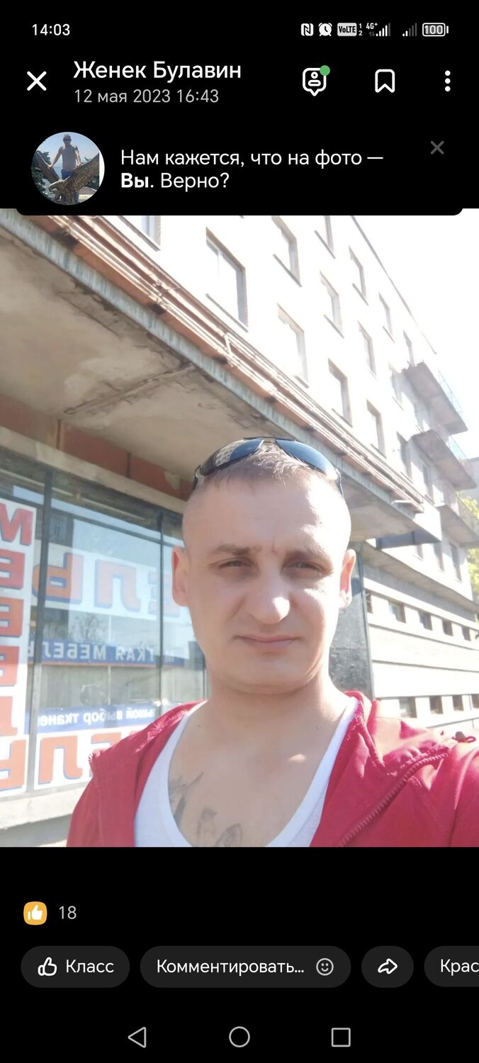 ���������� �����-���������, ���� ������� �����, 40 ���, ������������ ��� ������, ���������