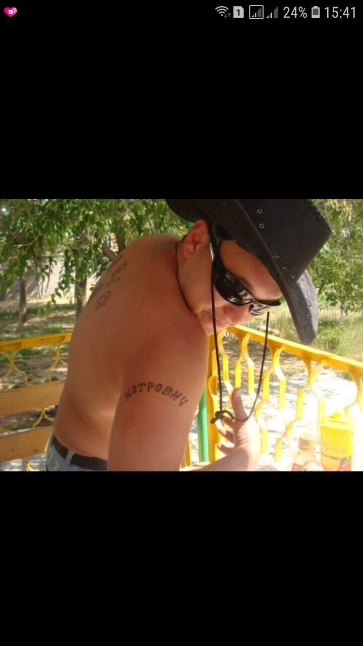 ���� 23469625 ������� Ganjo, 42 ����, ���� ���������� � ������