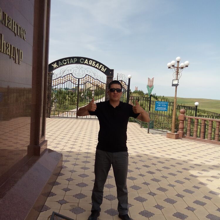 ���������� �������, ���� ������� �����, 37 ���, ������������ ��� ������, ����� � ���������