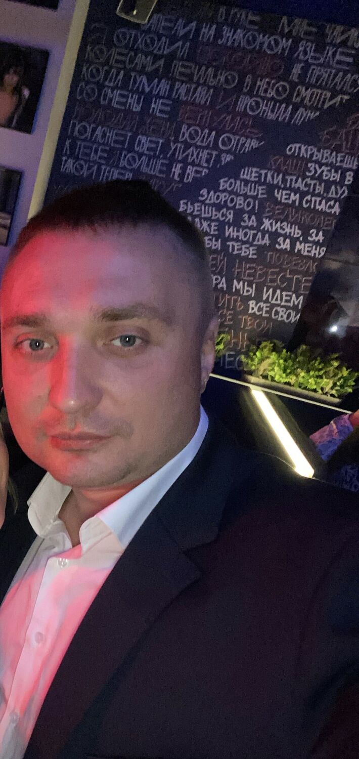 ���� 33207535 ������� ���������, 34 ����, ���� ���������� � ������