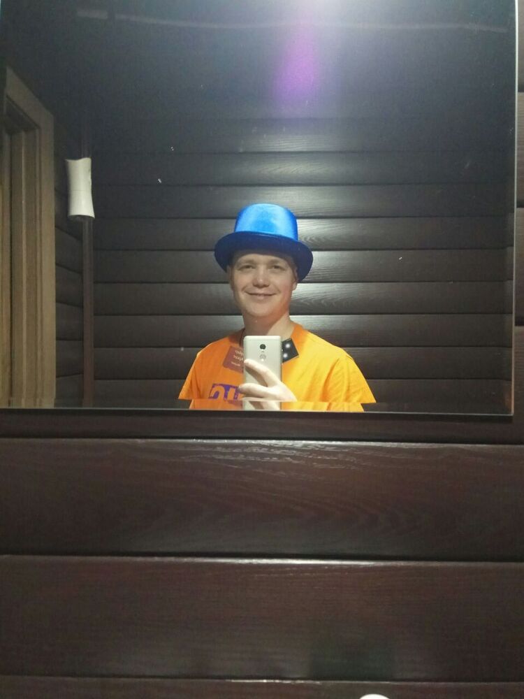 ���� 32864635 ������� �������, 38 ���, ���� ���������� � �����