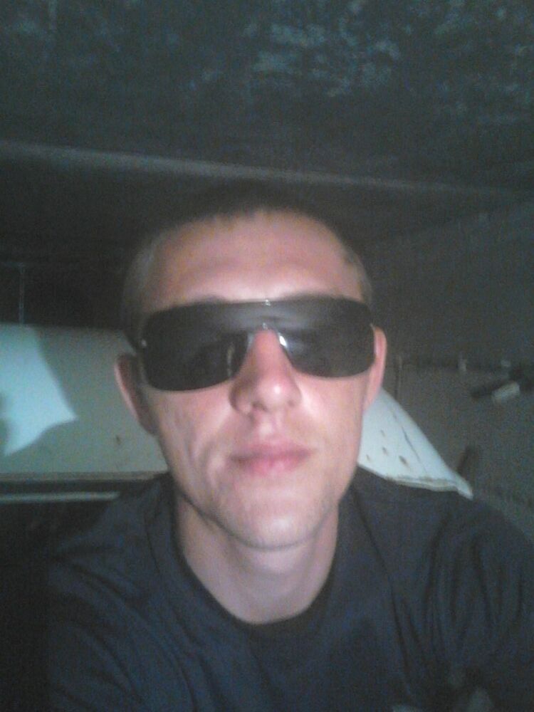 ���������� ���������, ���� ������� ���������, 32 ����, ������������ ��� ������