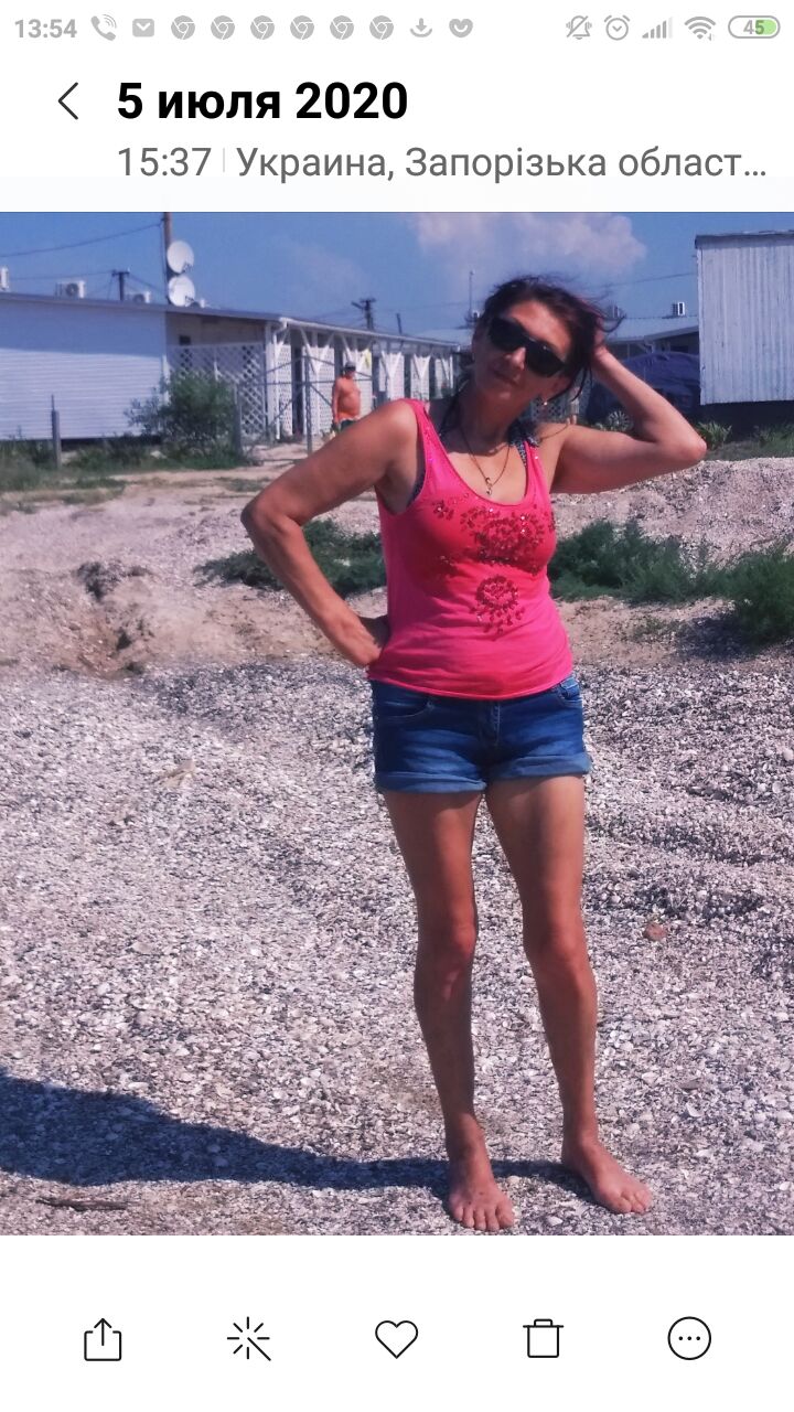  ,   Nina, 57 ,   c 