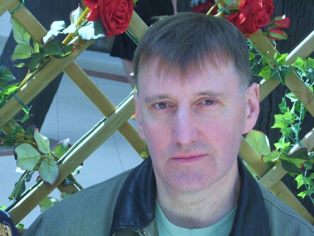 ���� 45472195 ������� ������, 35 ���, ���� ���������� � ������