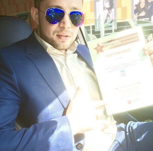 ���� 35725575 ������� ����, 37 ���, ���� ���������� � ���������