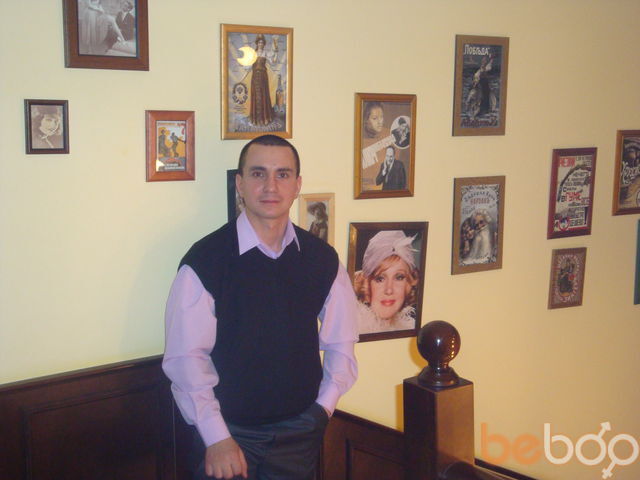 ���������� ��������, ���� ������� ����, 47 ���, ������������ 