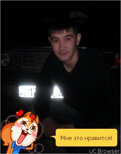  ,   87479031200, 34 ,  