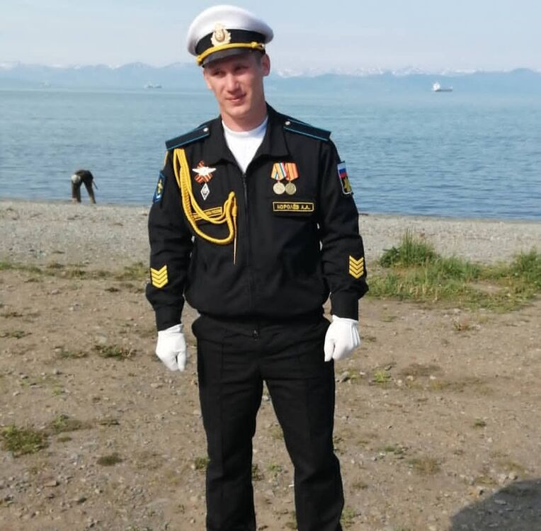 ���� 55875305 ������� ���������, 30 ���, ���� ���������� � ��������������-����������