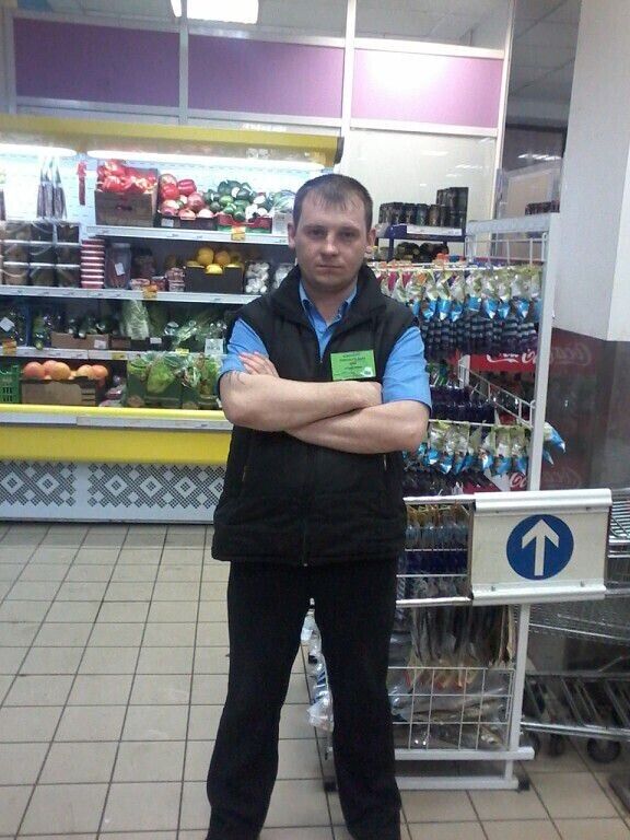 ���������� ������, ���� ������� ����, 43 ����, ������������ ��� ������, ����� � ���������