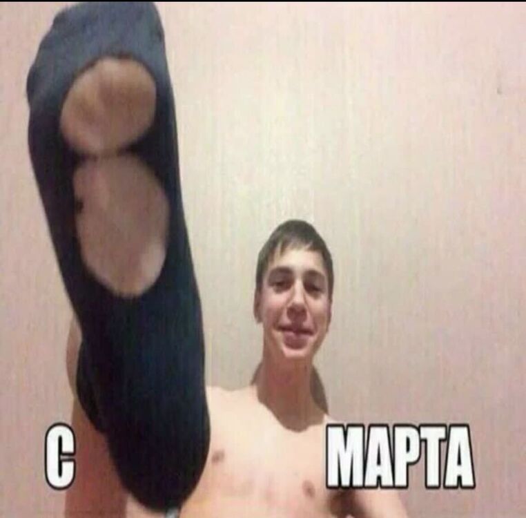 ���� 42079075 ����� ������, 25 ���, ���� ���������� � �����������