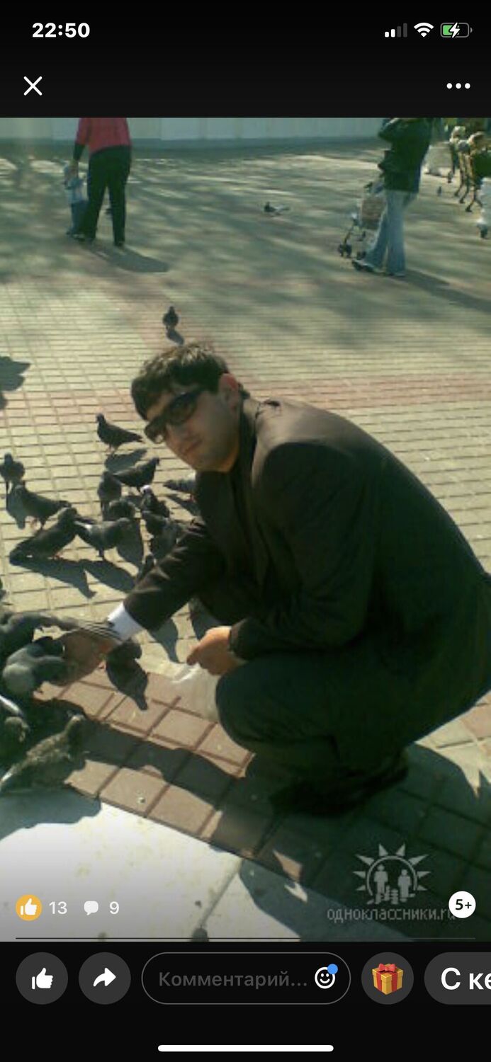  23799325  , 39 ,    