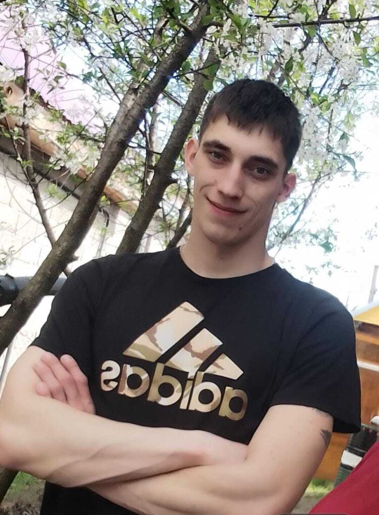 ���� 45723805 ������� ������, 33 ����, ���� ���������� � �������������