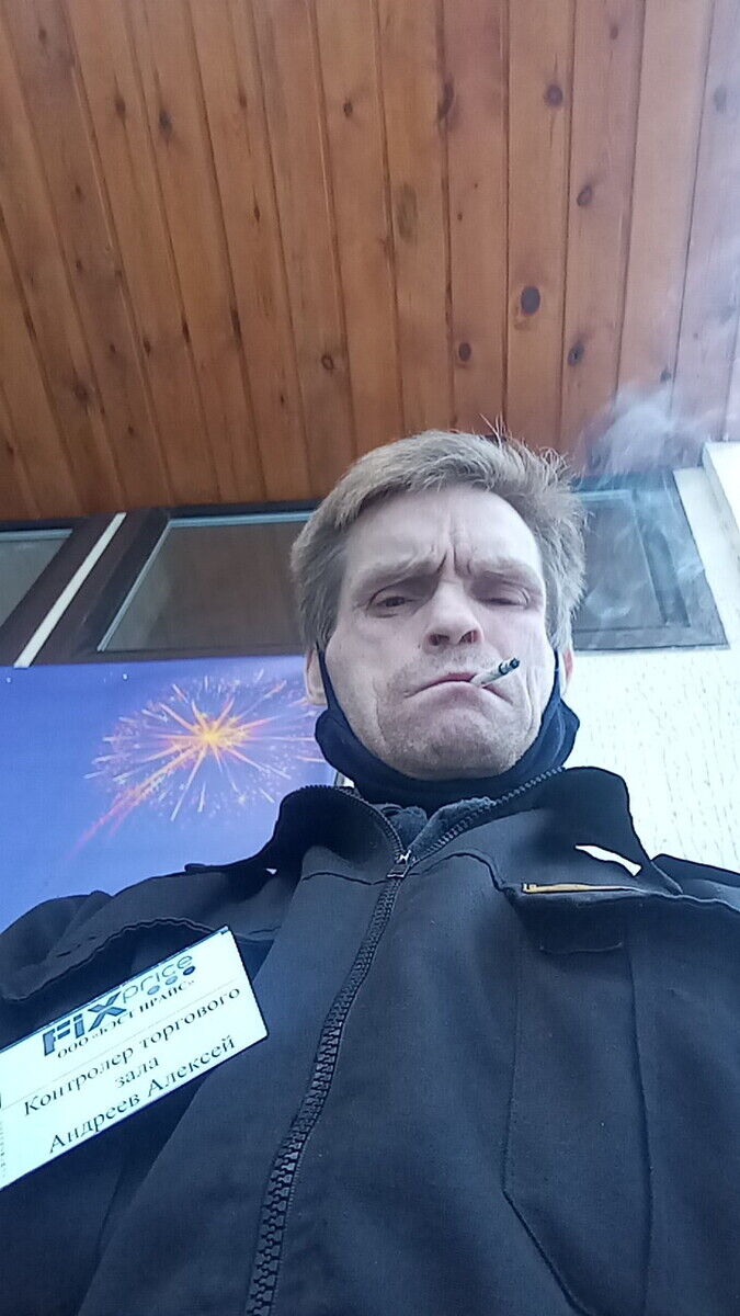 ���������� ������������, ���� ������� �������, 49 ���, ������������ ��� ������, ����� � ���������, c�������� ���������, ���������