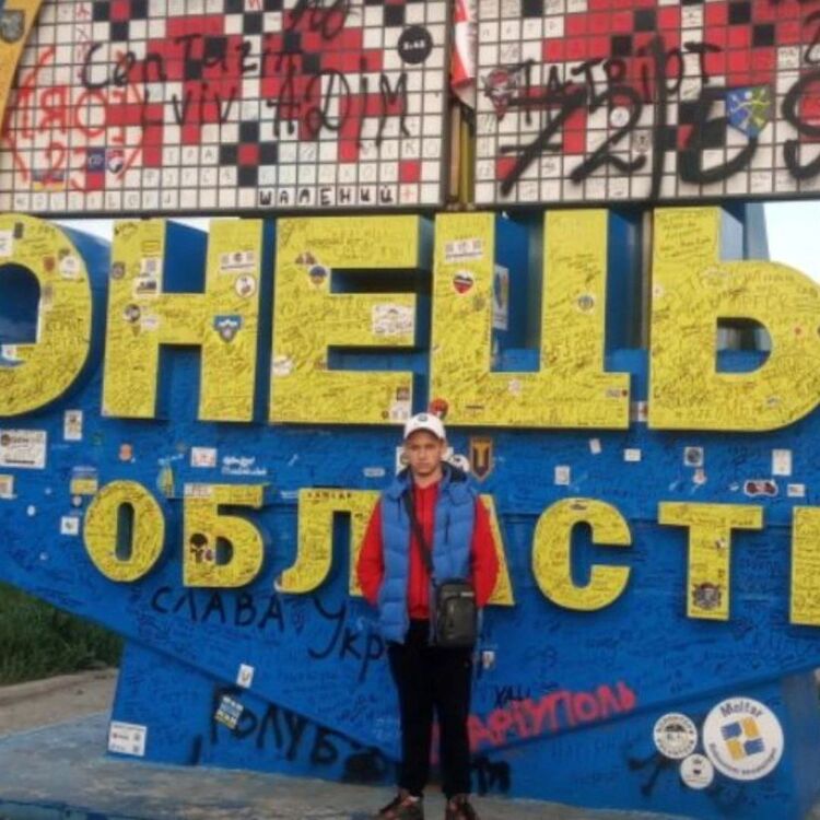 ���� 55711305 ����� Dima, 18 ���, ���� ���������� � ���������������