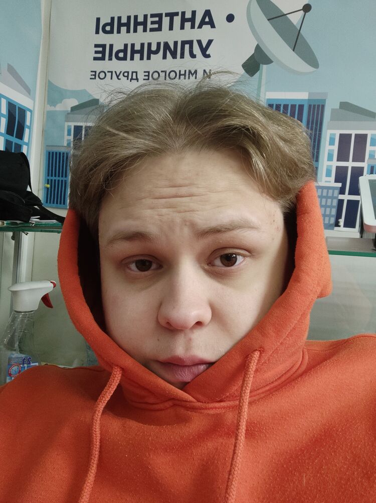   ,   , 44 ,   ,   , 