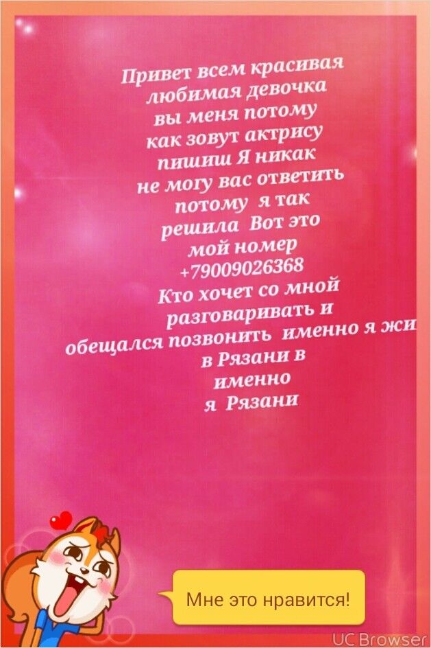 ���������� ������, ���� ������� ����, 33 ����, ������������ ��� ������, ����� � ���������, c�������� ���������