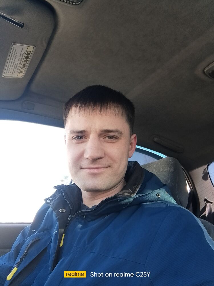 ���� 33546705 ������� �����, 37 ���, ���� ���������� � �����