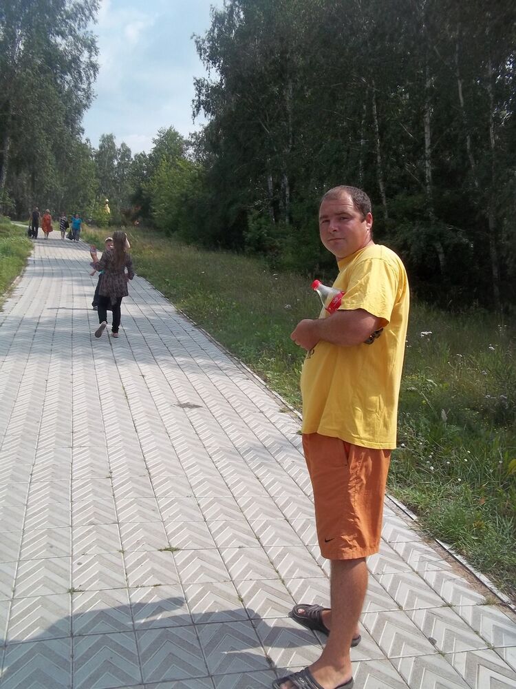 ���������� ����, ���� ������� �������, 44 ����, ������������ ��� ������, ����� � ���������, c�������� ���������