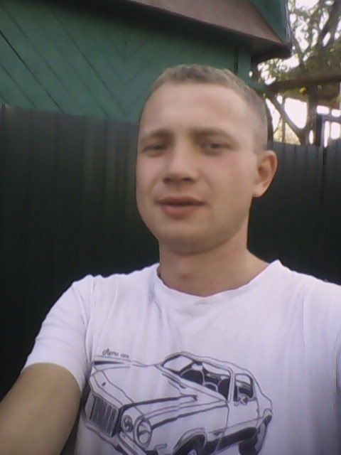 ���� 9281745 ������� �����, 37 ���, ���� ���������� � ������