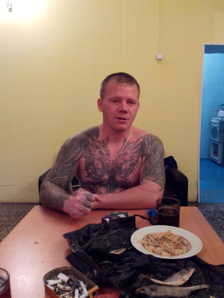 ���� 5495385 ������� ����������, 45 ���, ���� ���������� � ����������