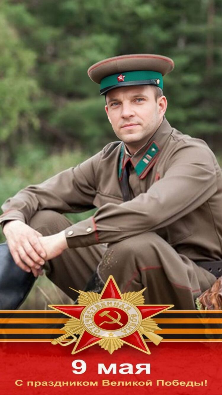  43430795  Petr, 36 ,    