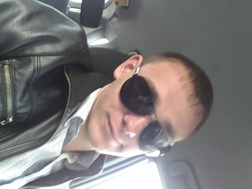 ���� 5359245 ������� ���������, 31 ���, ���� ���������� � ������