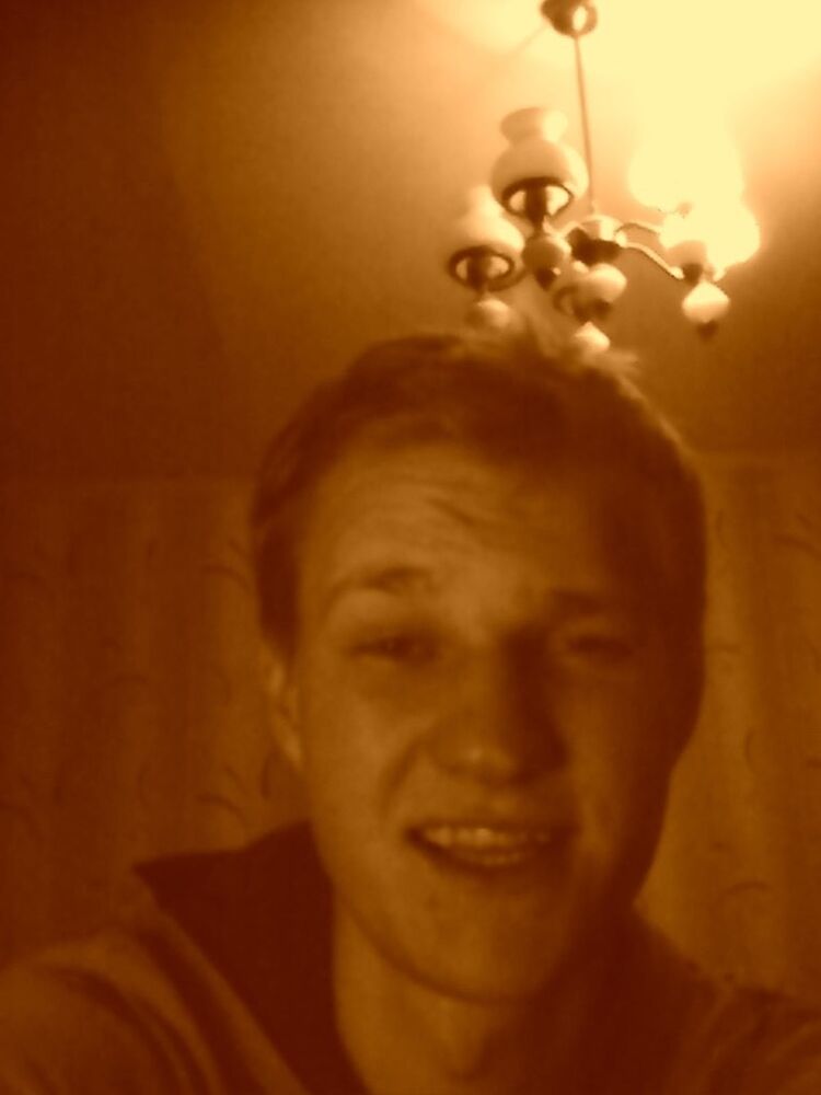 ���� 4252205 ������� ������, 32 ����, ���� ���������� � ������