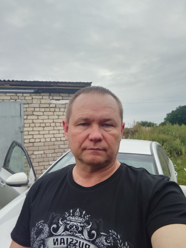 ���� 53337185 ������� �������, 50 ���, ���� ���������� � ��������